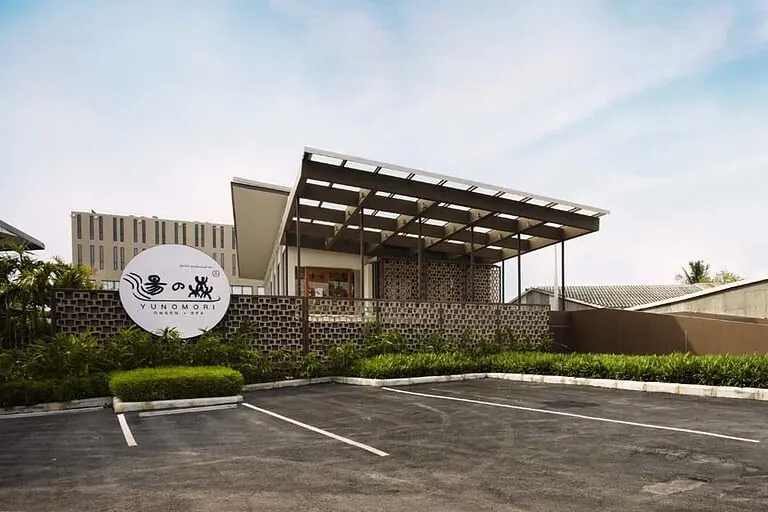 유노모리 파타야 (Yunomori Onsen & Spa)